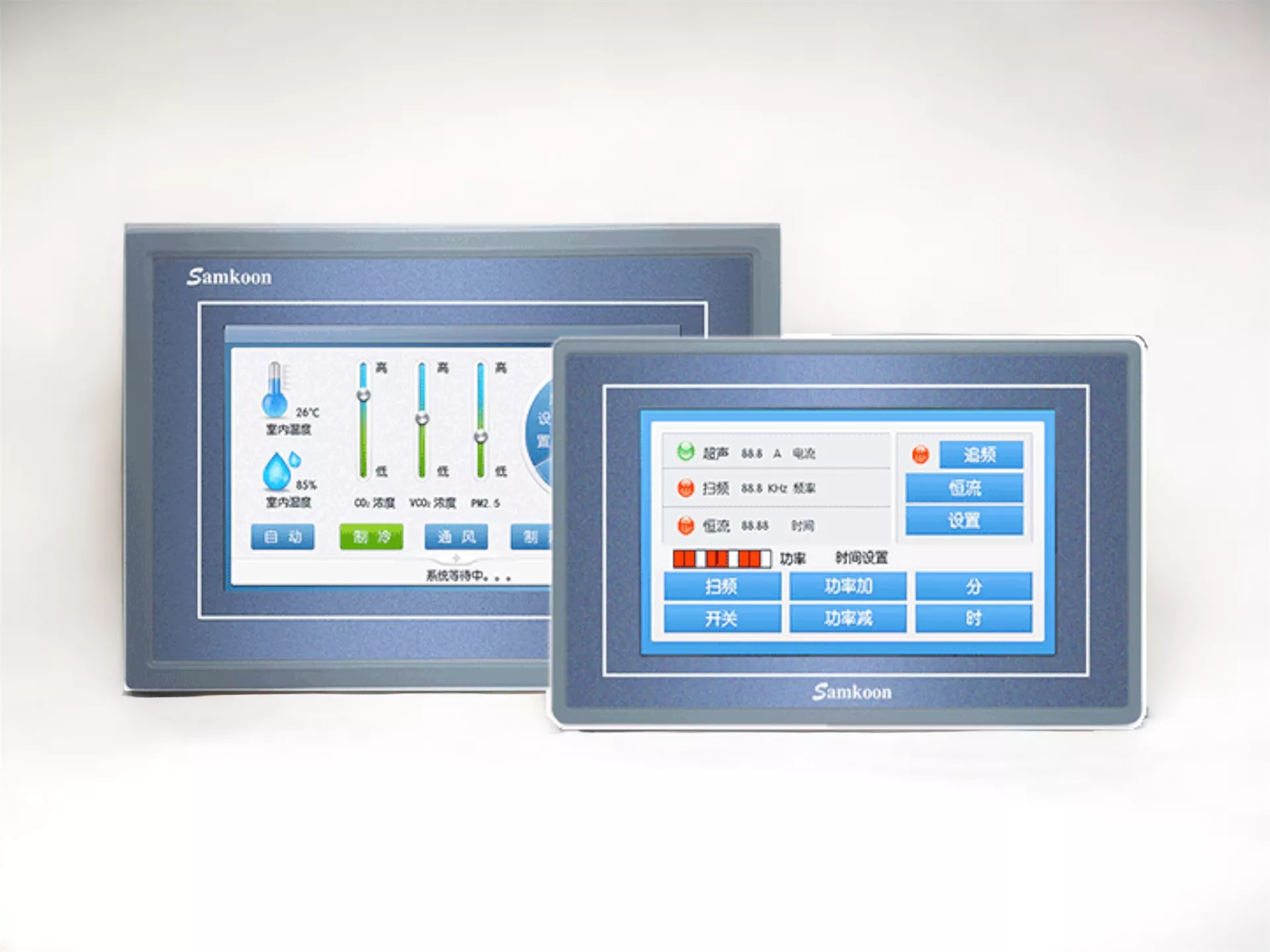 EA series HMI