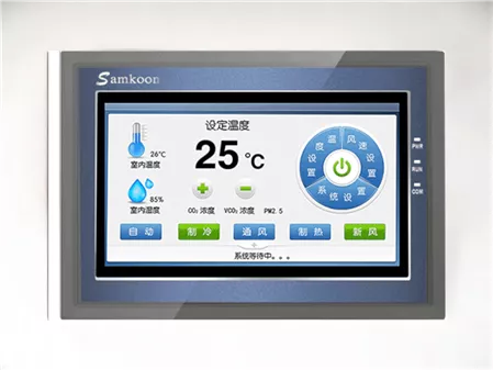 SK series HMI